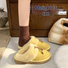 Platform Slip-on Closed-toe Fluffy Slippers